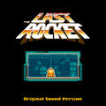 Shaun Inman - The Last Rocket Original Sound Version 6.jpg