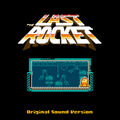 Shaun Inman - The Last Rocket Original Sound Version 11.jpg