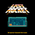 Shaun Inman - The Last Rocket Original Sound Version 2.jpg
