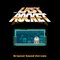 Shaun Inman - The Last Rocket Original Sound Version 9.jpg