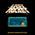 Shaun Inman - The Last Rocket Original Sound Version 10.jpg