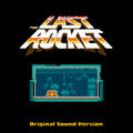 Shaun Inman - The Last Rocket Original Sound Version 4.jpg