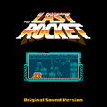 Shaun Inman - The Last Rocket Original Sound Version 3.jpg