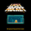 Shaun Inman - The Last Rocket Original Sound Version 7.jpg