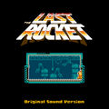 Shaun Inman - The Last Rocket Original Sound Version 12.jpg