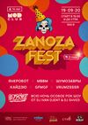 Zanoza Fest 2020.jpg