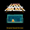 Shaun Inman - The Last Rocket Original Sound Version 5.jpg