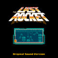 Shaun Inman - The Last Rocket Original Sound Version 1.jpg