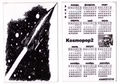 календарь-kosmopop2-2010.jpg