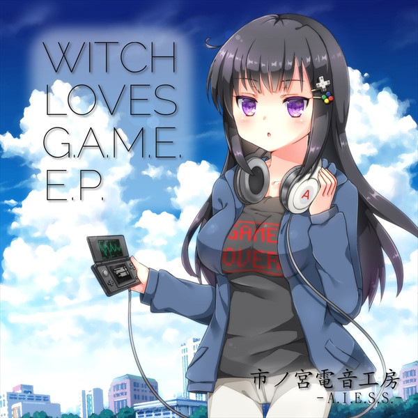 Файл:市ノ宮アキハ (A.I.E.S.S.) - Witch Loves G.A.M.E. E.P..jpg