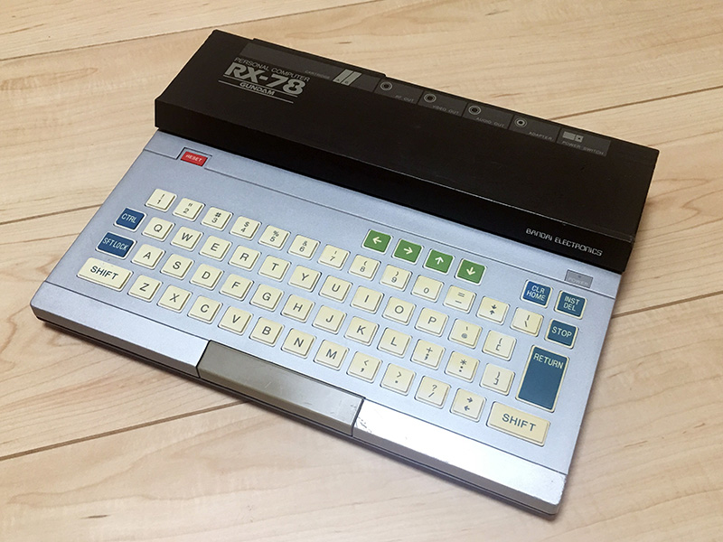 Файл:Bandai RX-78 (3).jpg