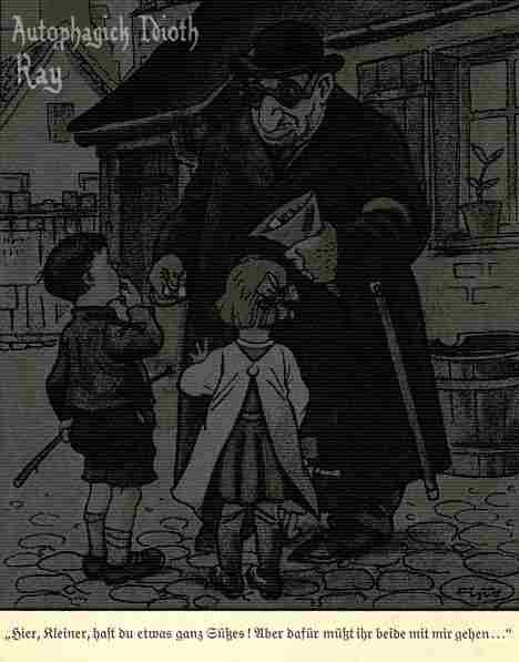 Файл:autophagick idioth - ray.jpg