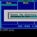 777minus111 - Children Of DOS.jpg