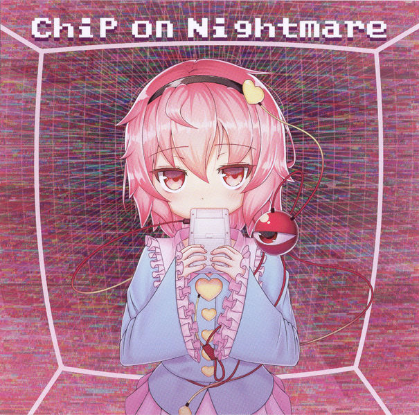 Файл:Xenoglossy - Chip on Nightmare.jpg