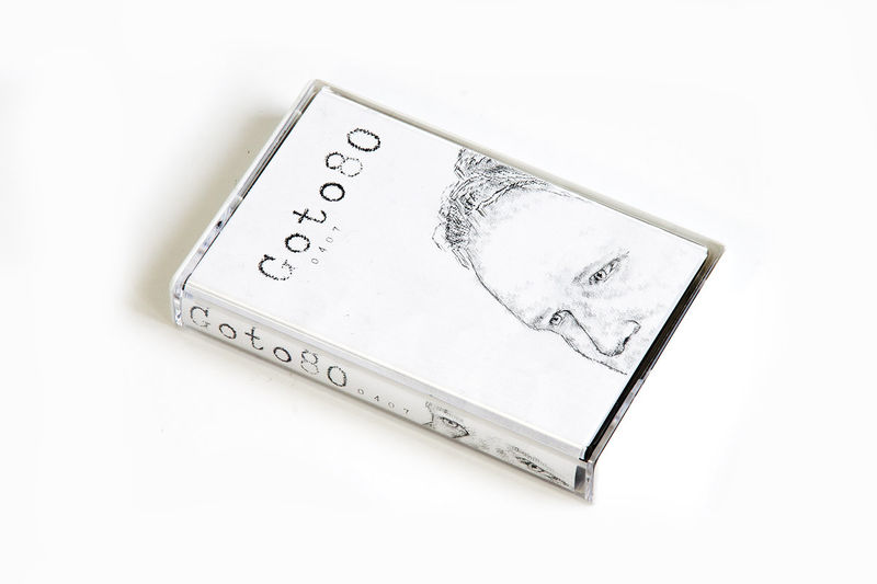 Файл:Goto80 - 0407 2.jpg