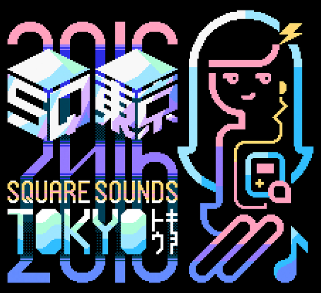 Файл:Square Sounds Tokyo 2016.png