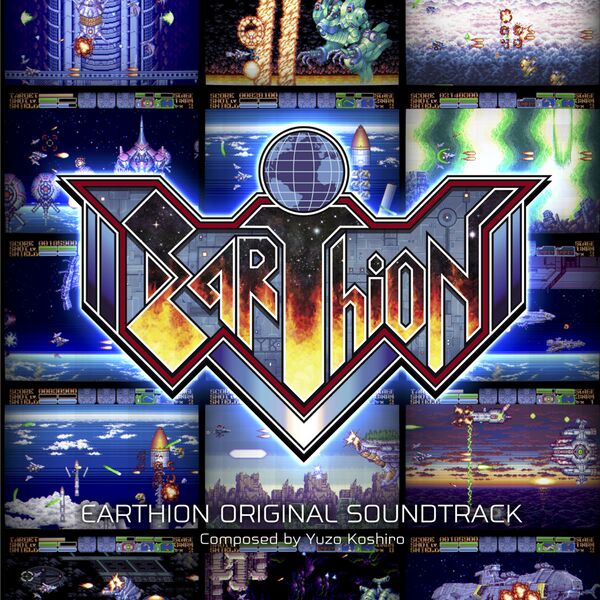 Файл:Yuzo Koshiro - Earthion OST.jpg