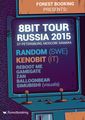 8BIT TOUR RUSSIA 2015 - Random, Kenobit.jpg