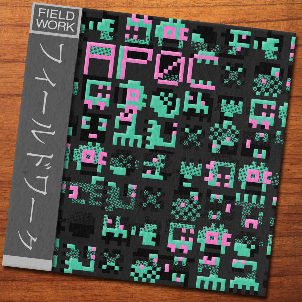 Файл:ap0c - Field Work.jpg