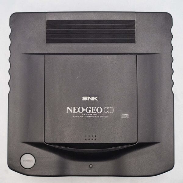 Файл:SNK Neo Geo CD (2).jpg