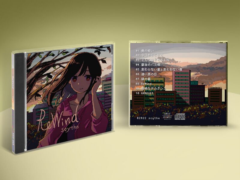 Файл:scythe - ReWind CD (3).jpg