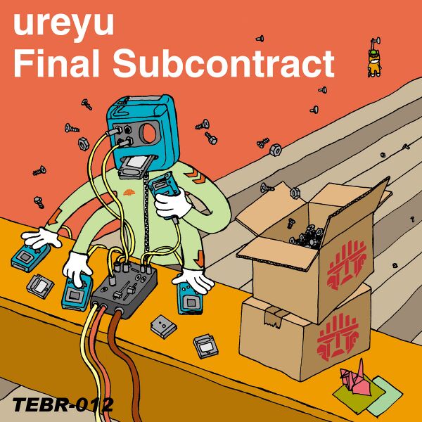 Файл:ureyu - Final Subcontract.jpg