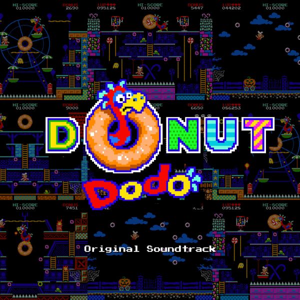 Файл:Sean Bialo - Donut Dodo OST.jpg