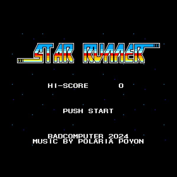 Файл:LOVEPENGUIN - Star Runner.jpg