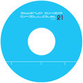 Ibiza Chip Chillout Vol. 21 cd.jpg