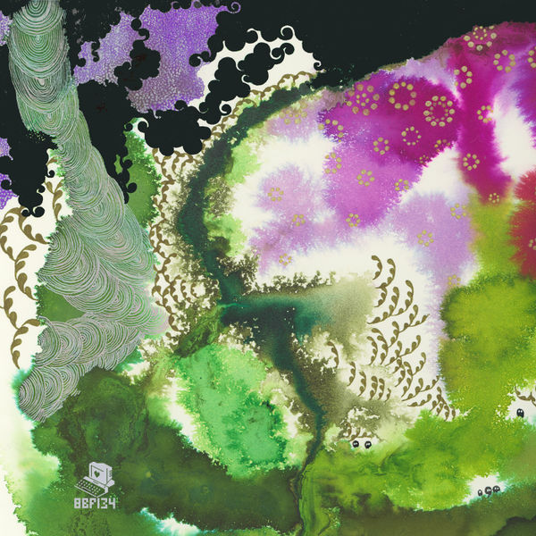 Файл:Orloc - YOAKE back.jpg