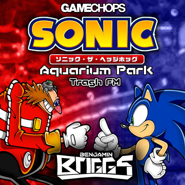 Файл:Benjamin Briggs - Aquarium Park.jpg