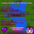 KyokudoCore 8 Bit Adventures back.png