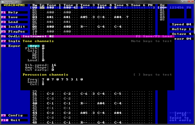 Файл:YACH PMS.png