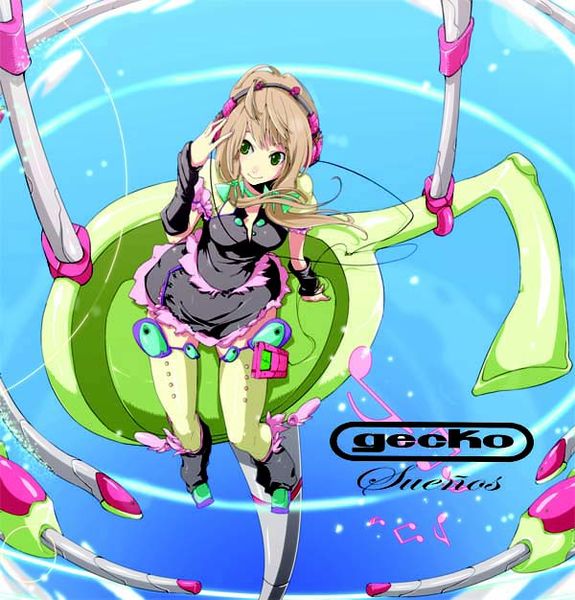 Файл:Gecko - Suenos.jpg
