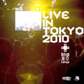 8GB - Live in Tokyo 2010.jpg