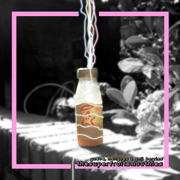 Файл:thesuperfruitsmoothies - Guavas, Mangoes & Goji Berries.jpg