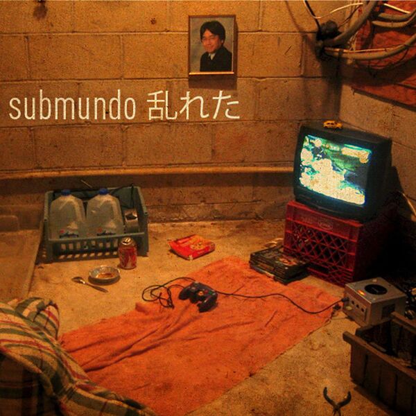 Файл:Submundo - Submundo 乱れた.jpg