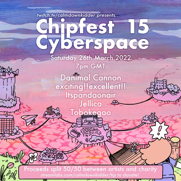 Файл:Chipfest Cyberspace 15.jpg