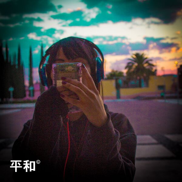 Файл:Viridian クリス - 平和 HEIWA.jpg