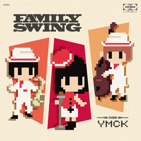 Файл:YMCK - Family Swing.jpg