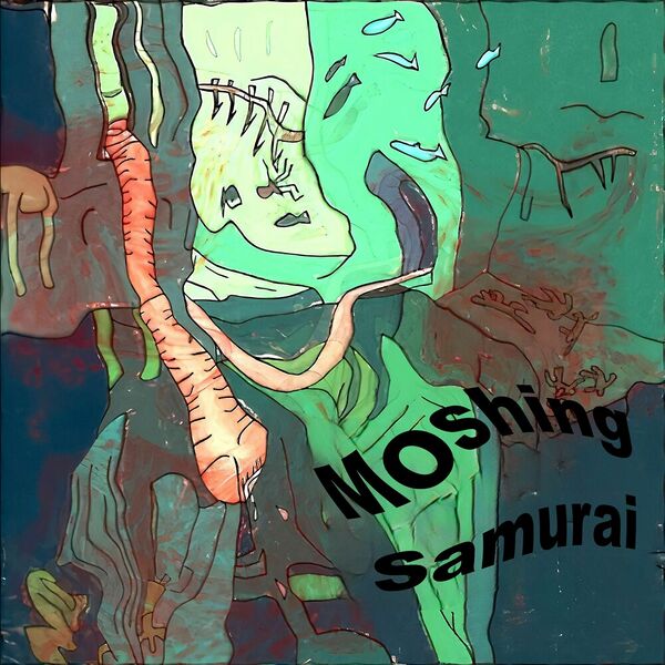 Файл:Moshing Samurai - Atlantis Tapeworm Incident.jpg