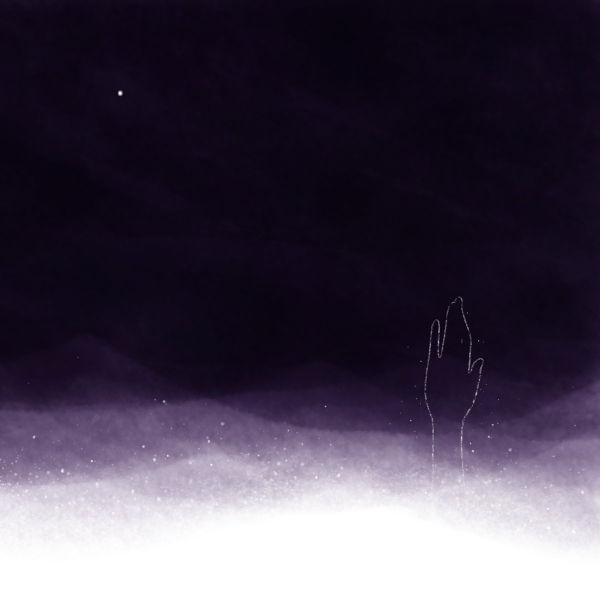 Файл:chalkboards - sleeper hearts.jpg