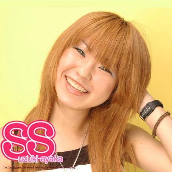 Файл:Sayaka Suzuki.jpg