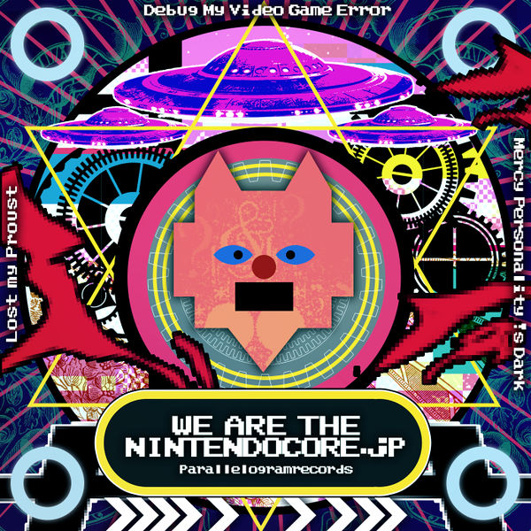 Файл:WE ARE THE NINTENDOCORE.jp.jpg