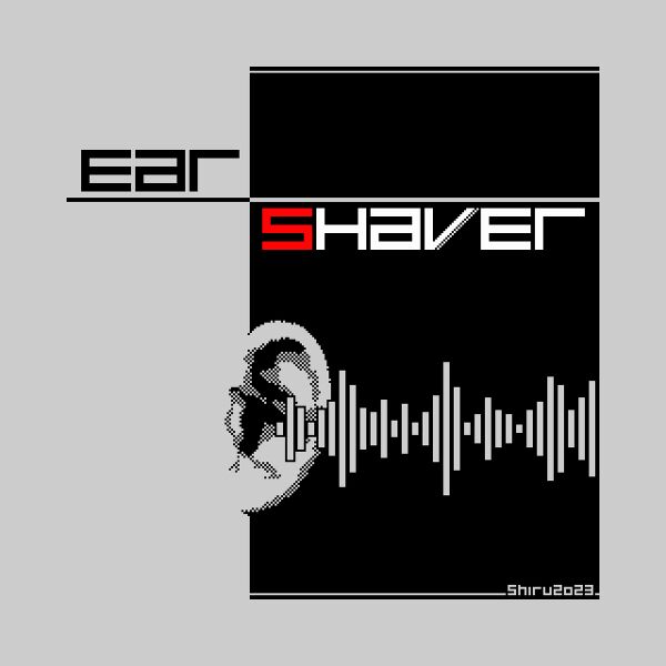Файл:shiru - Ear Shaver.jpg