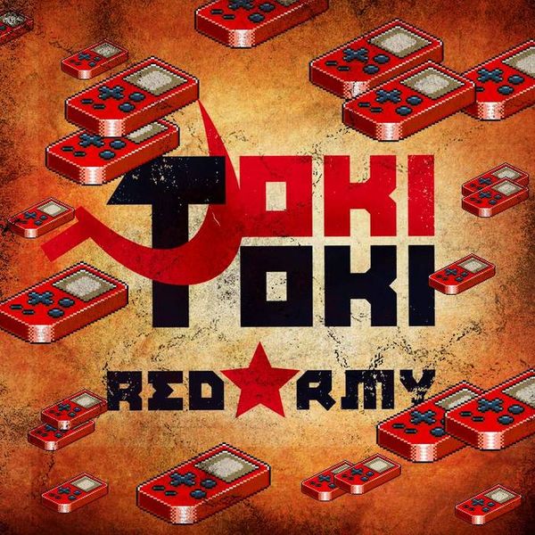 Файл:Uoki-Toki - Red Army.jpg