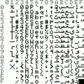 MSX chrset arabic Bawareth Perfect MSX1.png