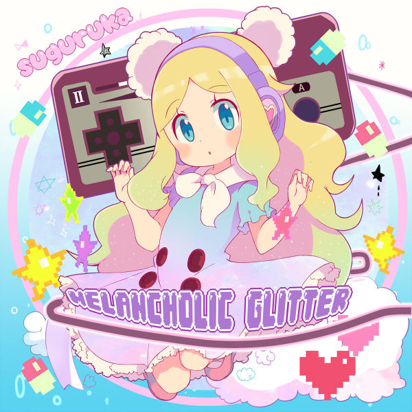 Файл:suguruka - MELANCHOLIC GLITTER.jpg