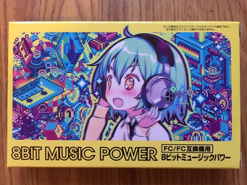 Файл:2016-02-21 07.24.17-3-.jpg