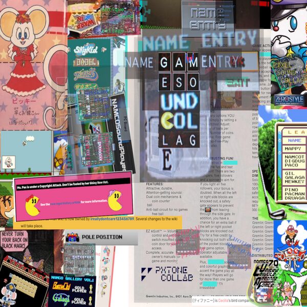 Файл:GAME SOUND COLLAGE.jpg